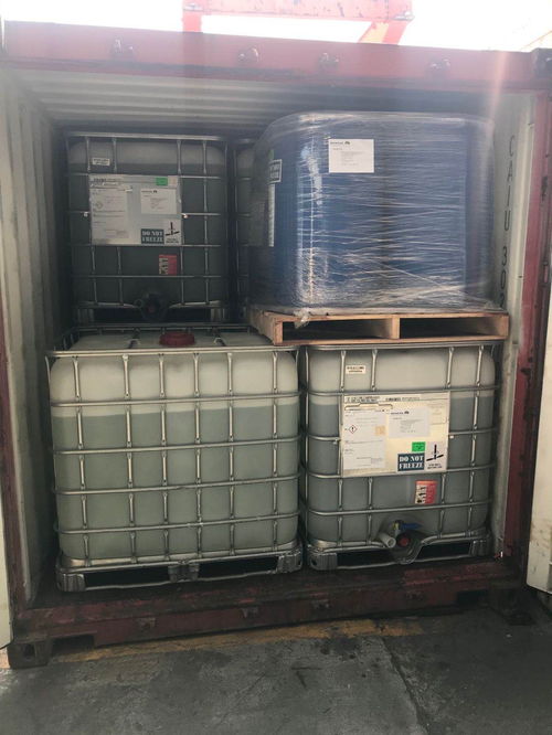 化工危險品塑膠片報關出口巴西cif貨運物流費及時效