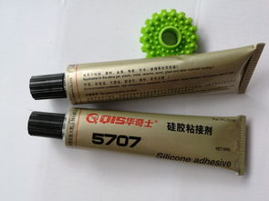 免處理硅膠粘塑料，防水不泛白——瑞琦塑膠的解決方案